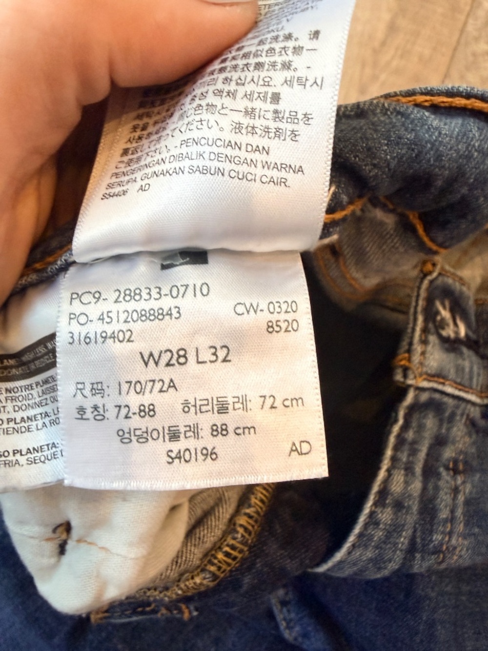 Levi’s 512 Womens Taper Jeans size 28 - Picture 3 of 9